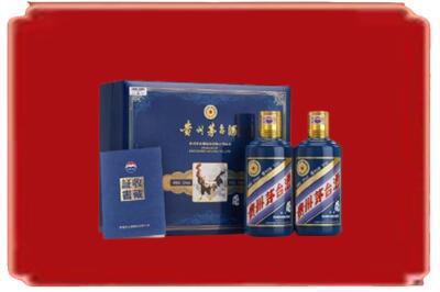 永州江华县烟酒回收鸡年茅台.jpg