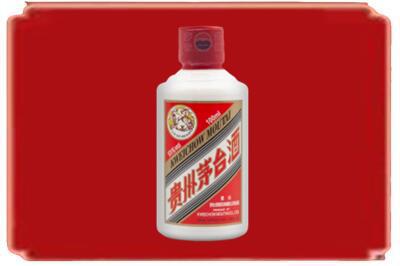永州江华县烟酒回收茅台小可爱.jpg