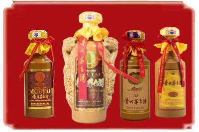 永州江华县烟酒回收年份茅台酒.jpg