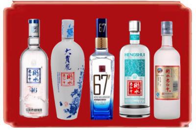 永州江华县烟酒回收衡水老白干.jpg