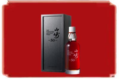 永州江华县烟酒回收山崎洋酒.jpg
